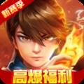 新仙魔九界华为版 安卓版v11.57